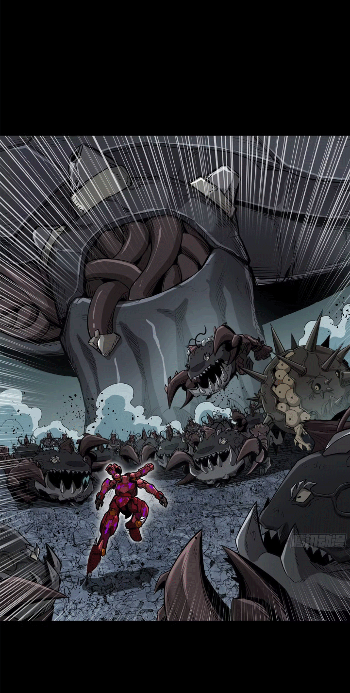 Legend of Star Genera ชนจีน ตอนที่ 153 หน้า 87