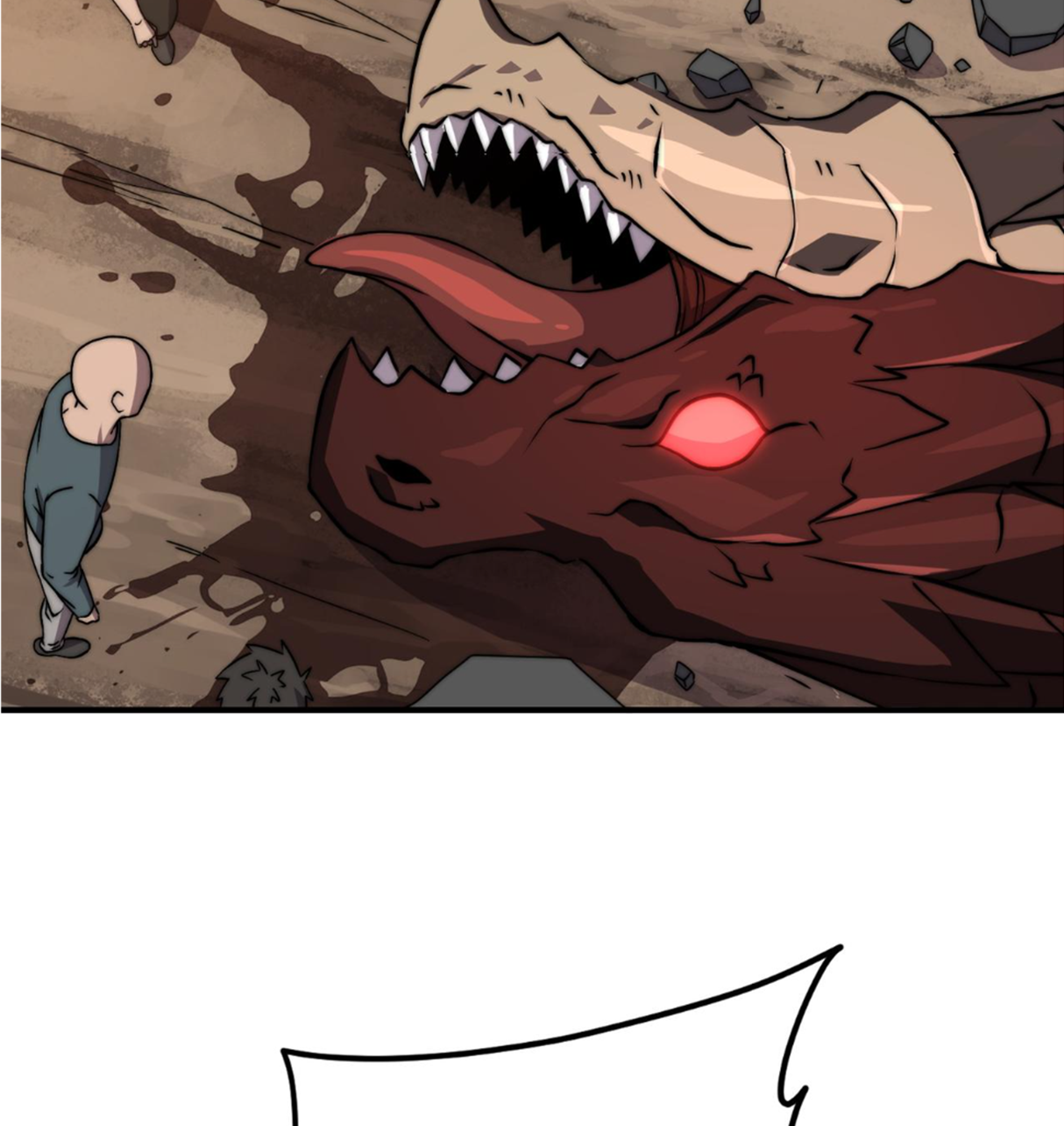 Rise of The Cheat User ตอนที่ 6 หน้า 5