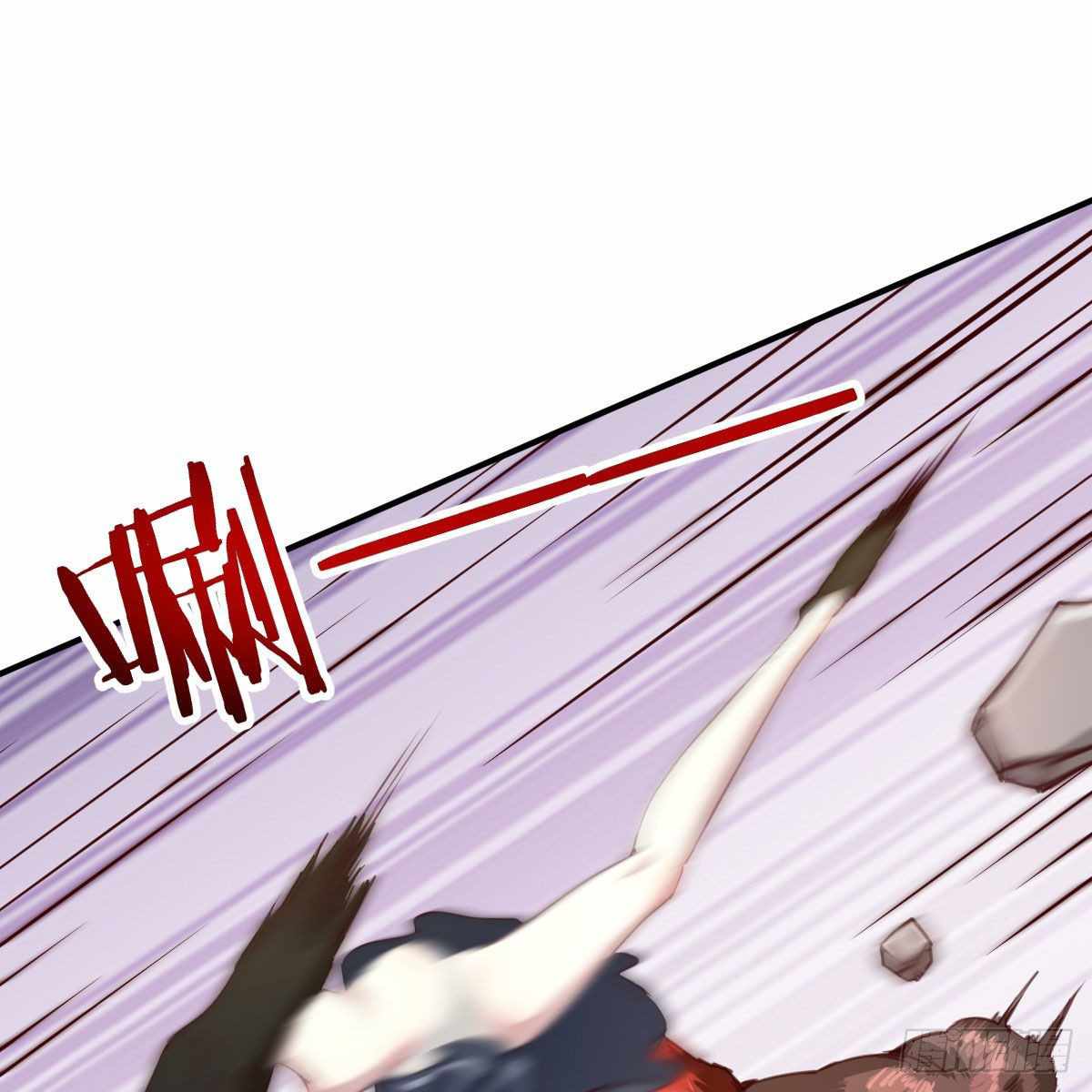 ฉันจะไม่พลาดโอกาสจากสิ่งใดไป หากความเร็วของฉันมันมีมากพอ ตอนที่ 11 หน้า 25