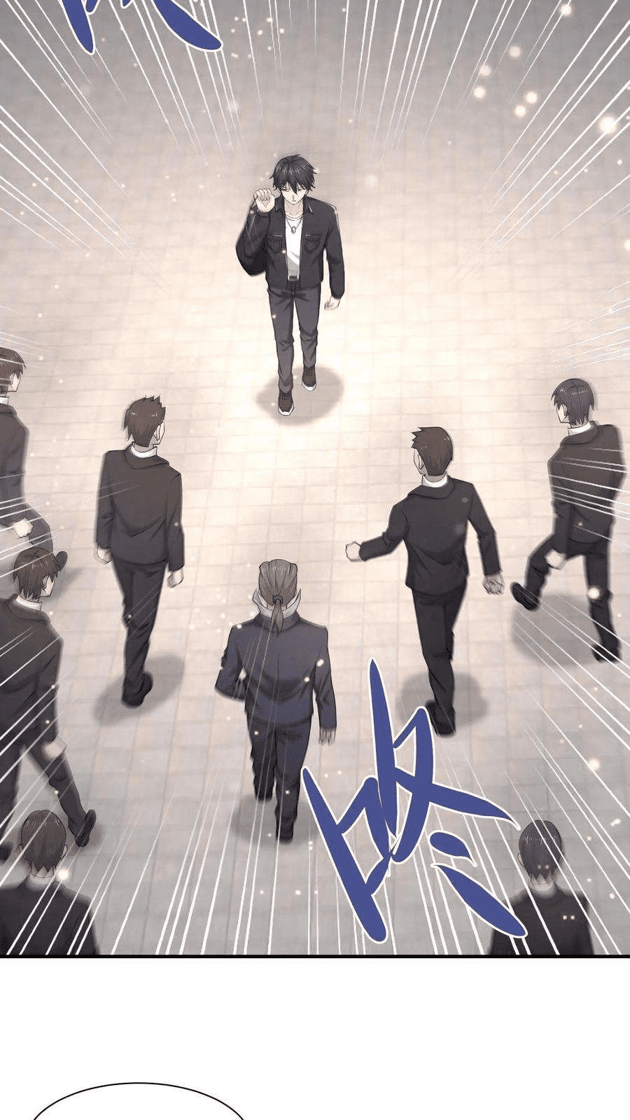 The Wolf King of War-ราชาหมาป่าเทพแห่งสงคราม ตอนที่ 1 หน้า 5