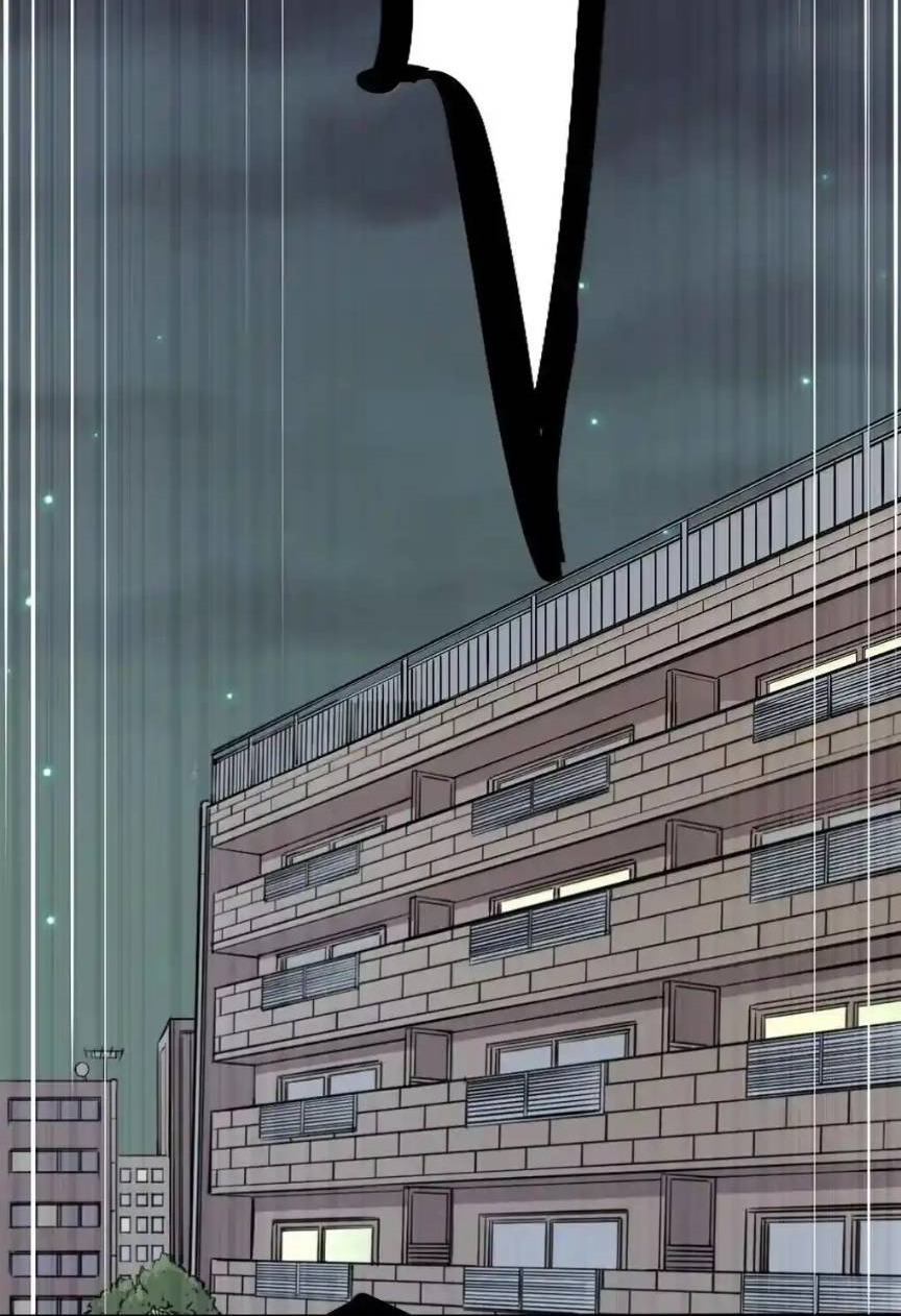 Demon x Angel can't get along! ตอนที่ 152 หน้า 73