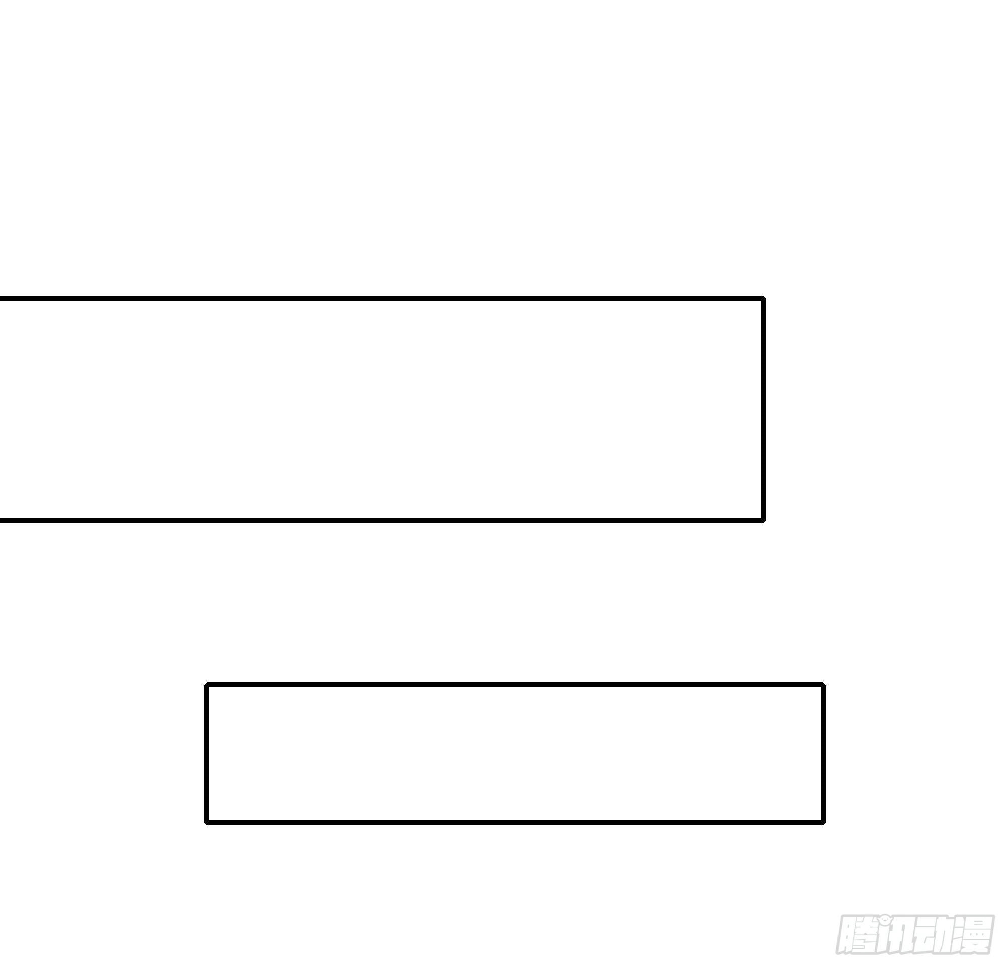 King of Hell ราชาแห่งยมโลก ตอนที่ 16 หน้า 31
