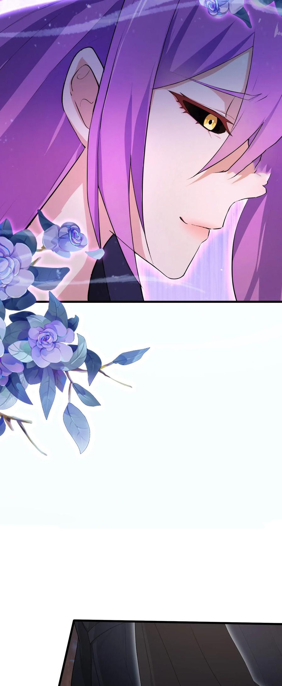 ฉันเป็นไม่รู้ตัวเองว่าโหด~ ตอนที่ 93 หน้า 6
