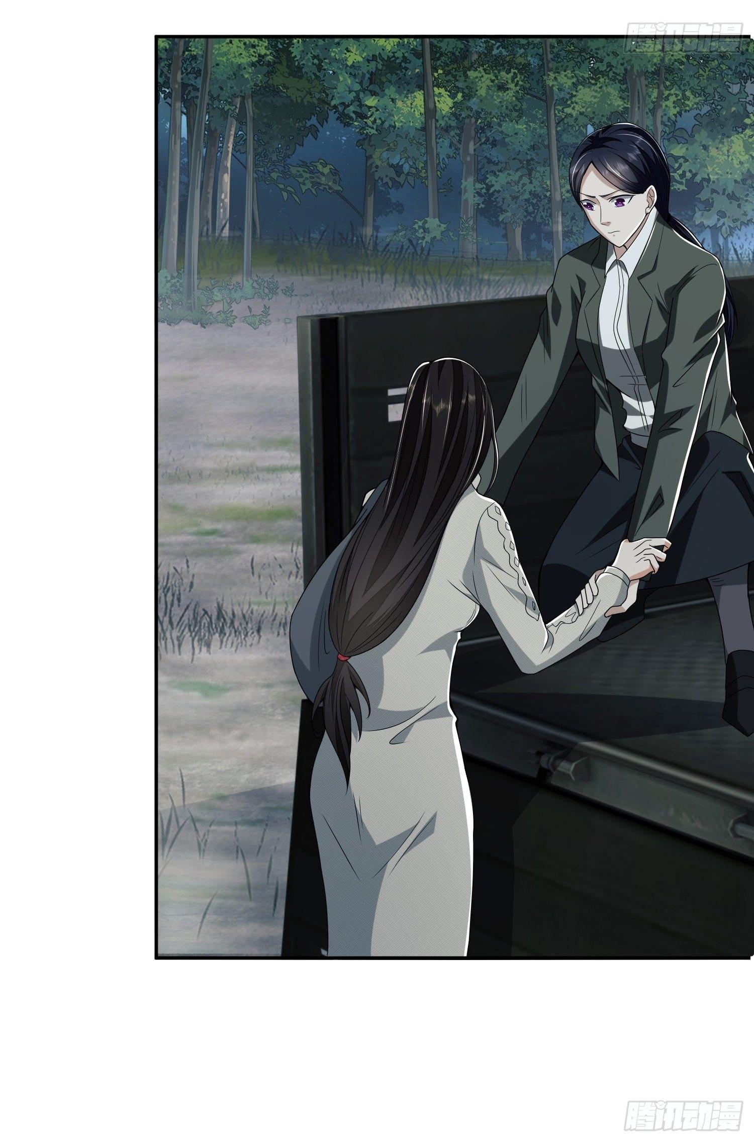 THE FIRST ORDER ตอนที่ 98 หน้า 58