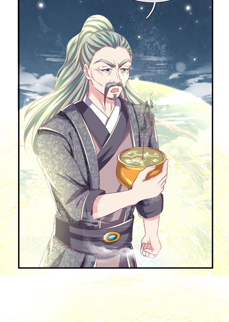 Shura Sword Sovereign ตอนที่ 185 หน้า 9