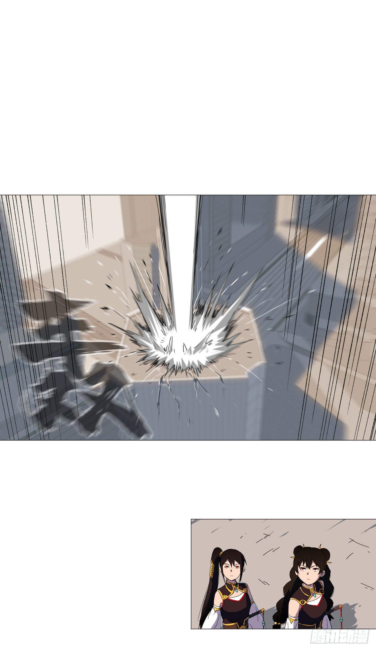 Cultivator vs Superhero (ทันจีน) ตอนที่ 96 หน้า 12