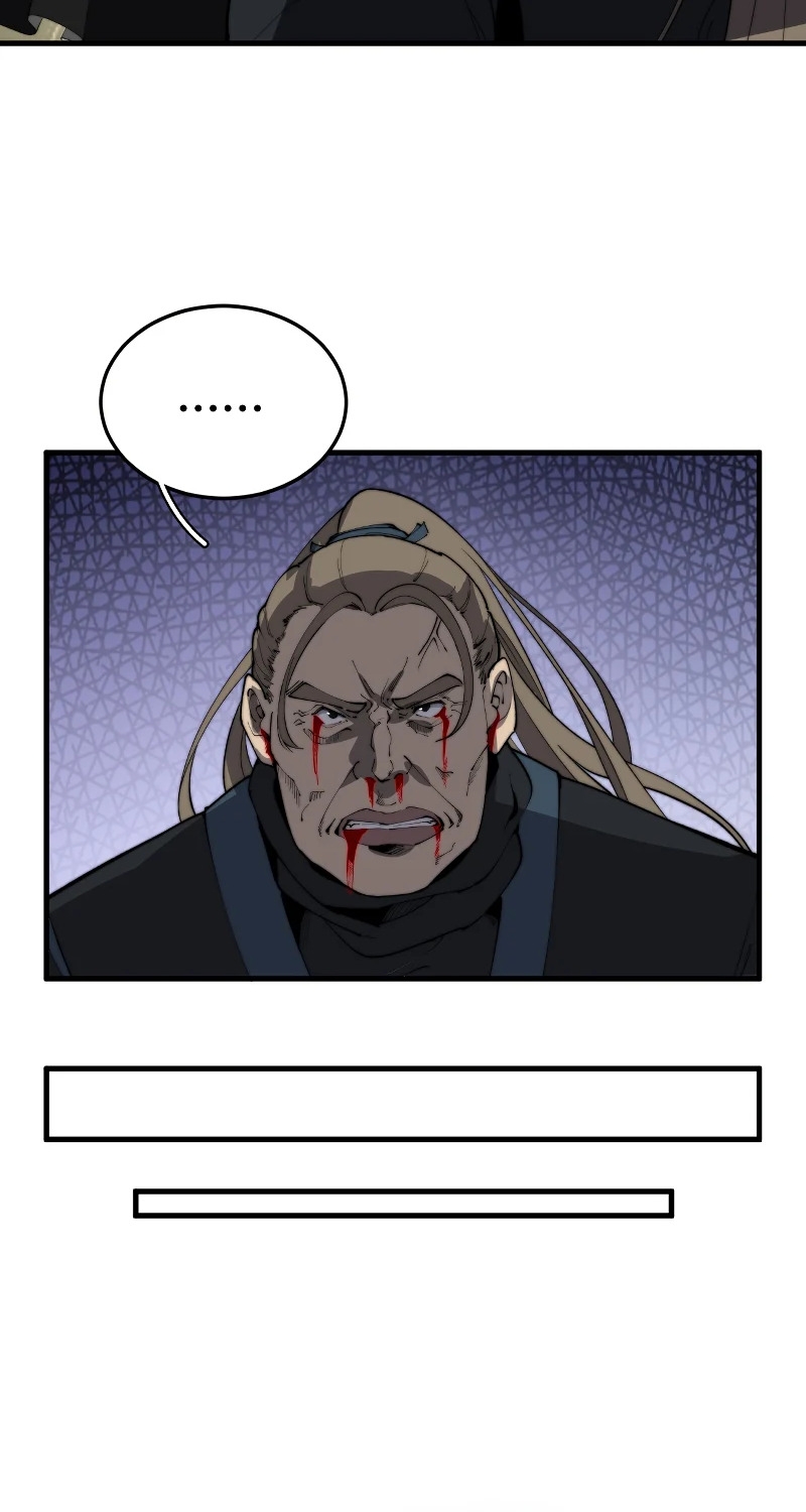 ระบบกลืนกินขั้นสุดยอด ตอนที่ 16 หน้า 53