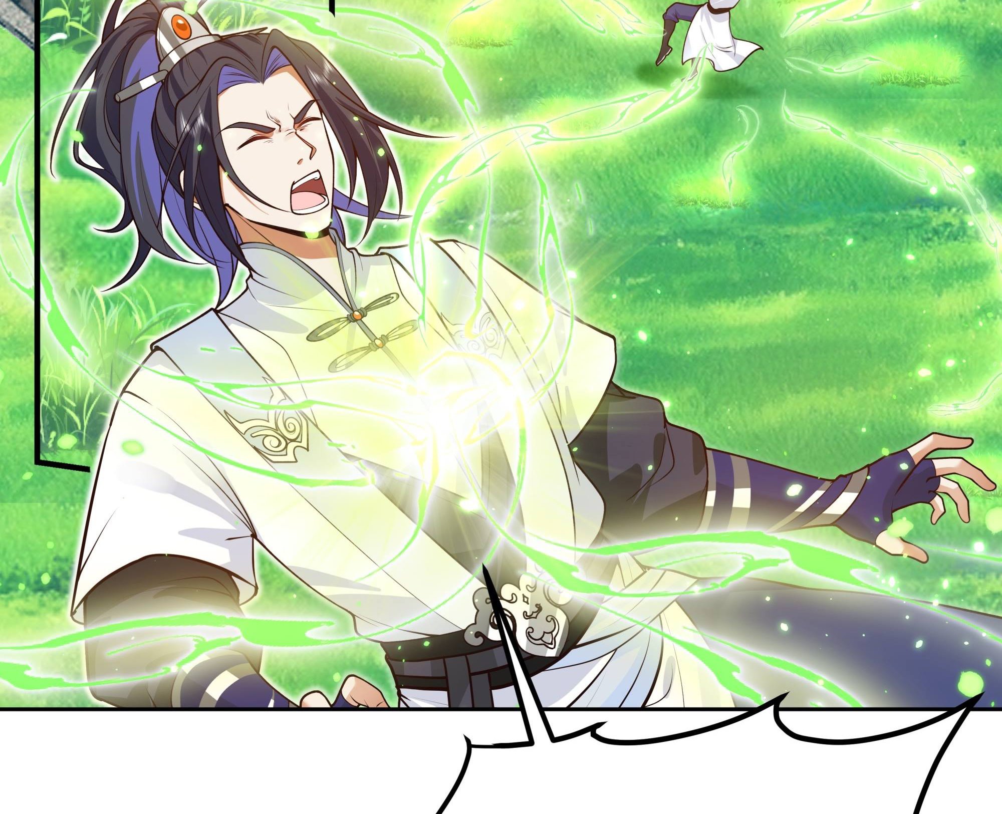 ศิษย์พี่ ข้าไม่อยากฝึกแล้ว ตอนที่ 10 หน้า 34