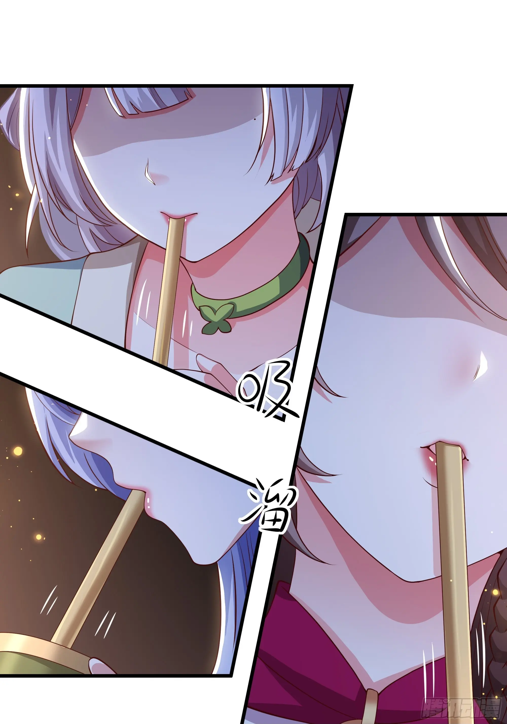 เกิดใหม่ครั้งนี้ของเป็นอู่ต้าหลางสุดแกร่ง ตอนที่ 11 หน้า 45