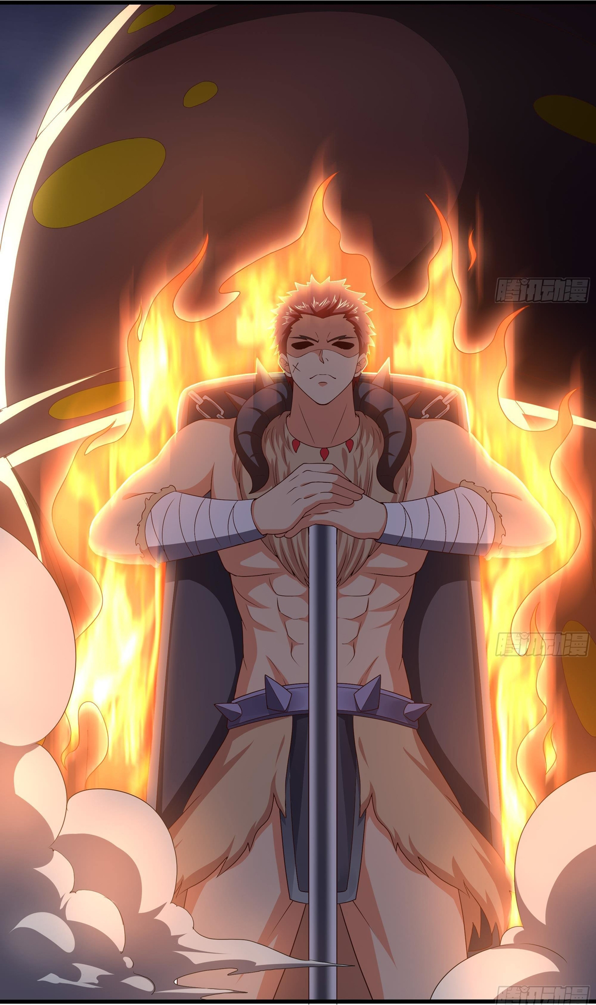 King of Hell ราชาแห่งยมโลก ตอนที่ 27 หน้า 9