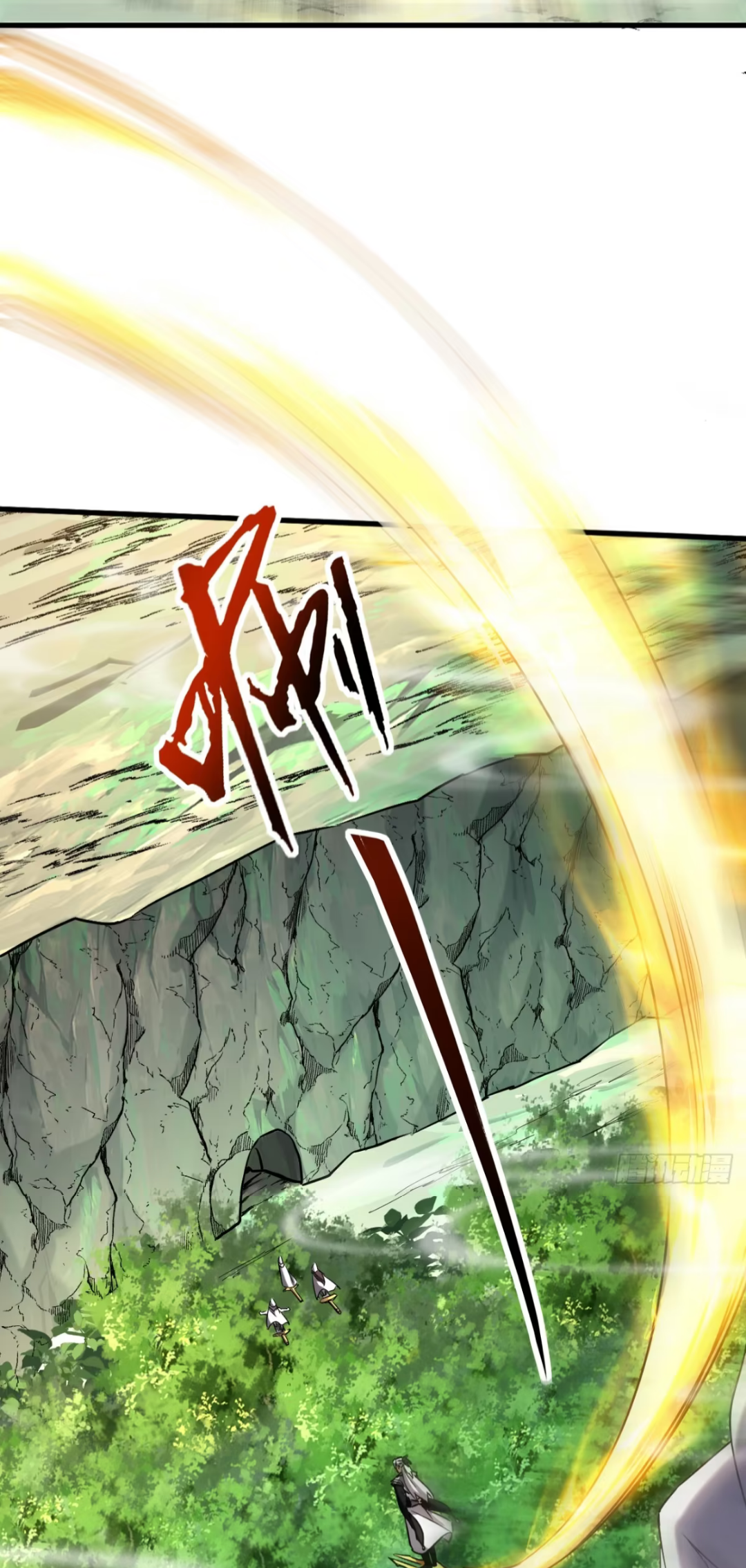 My Disciples Cultivate, While I Slack Off!  ศิษย์ของข้าฝกฝน ส่วนข้าขี้เกียจ ตอนที่ 105 หน้า 12