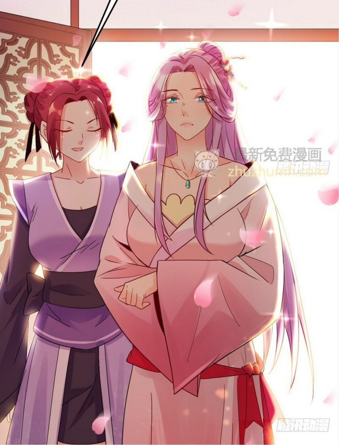 จักรพรรดิผู้ชั่วร้าย เซี่ยหยาง ตอนที่ 1 หน้า 44