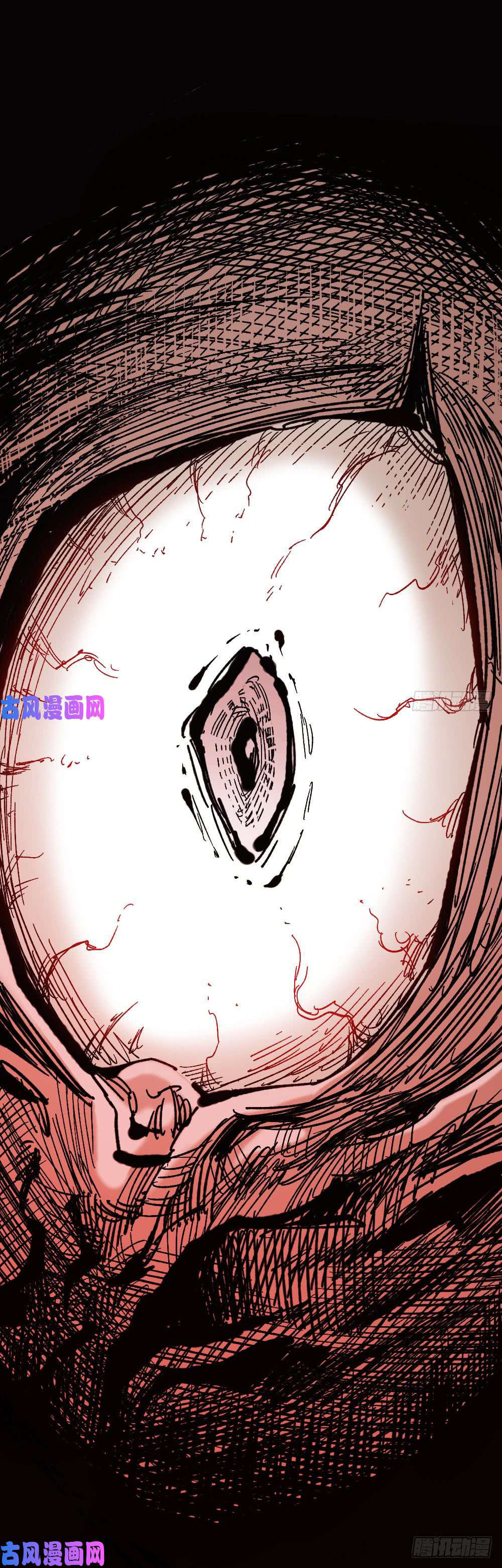 The doctor's Supremacy ตอนที่ 9 หน้า 9