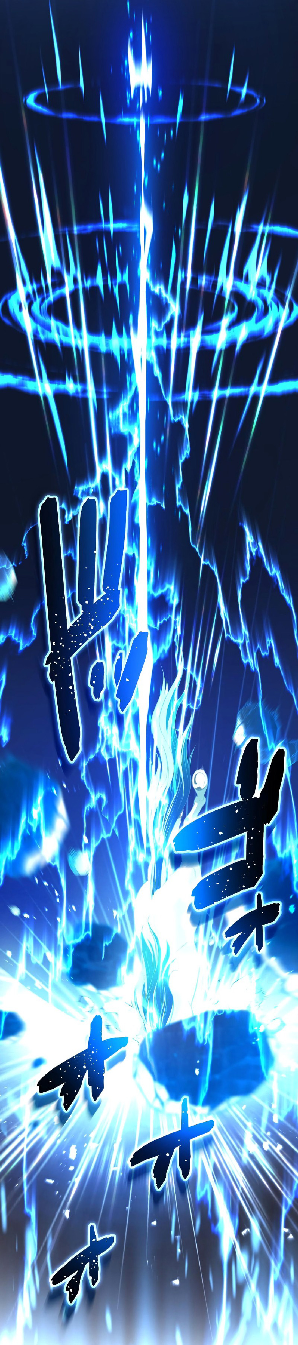 การกลับชาติมาเกิดของจอมเวทย์ต้องห้าม (Reincarnation of the Forbidden Archmage) ตอนที่ 59 หน้า 6