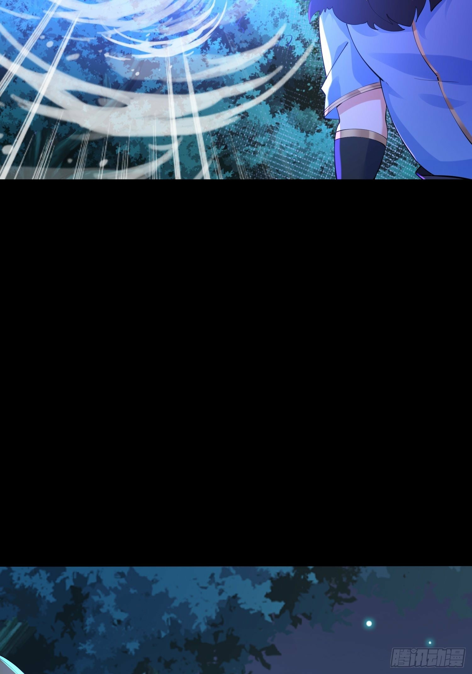 เทพกระบี่มรณะ (ชนจีน) ตอนที่ 35 หน้า 12