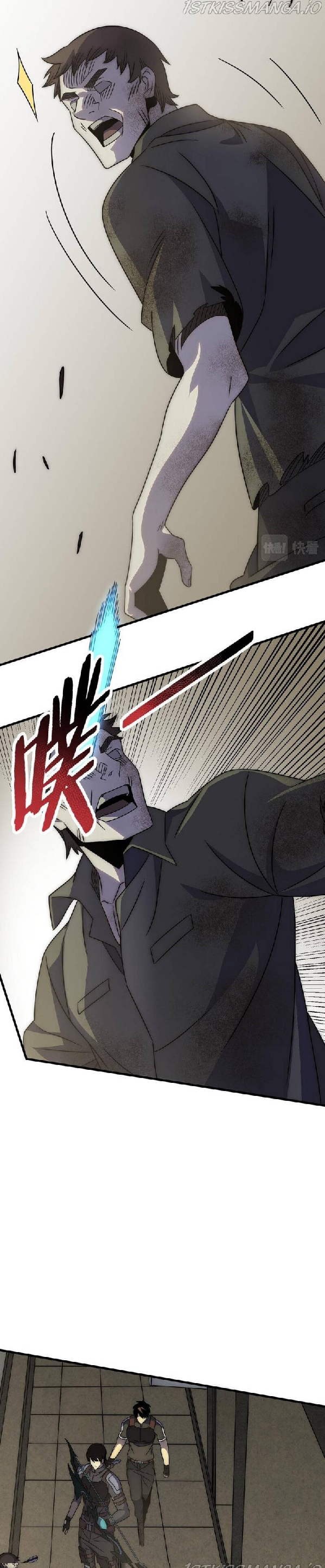 Apocalyptic Thief ตอนที่ 64 หน้า 3