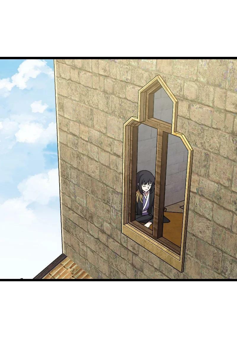 ชีวิตอันสันโดษของจักพรรดิ์หลินเกอ ตอนที่ 209 หน้า 56