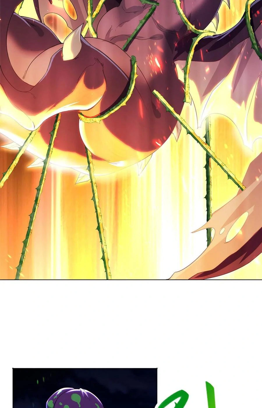 (ชนจีน) Dragon Master (จูหมิง นักรบเซียนมังกร) ตอนที่ 43 หน้า 37