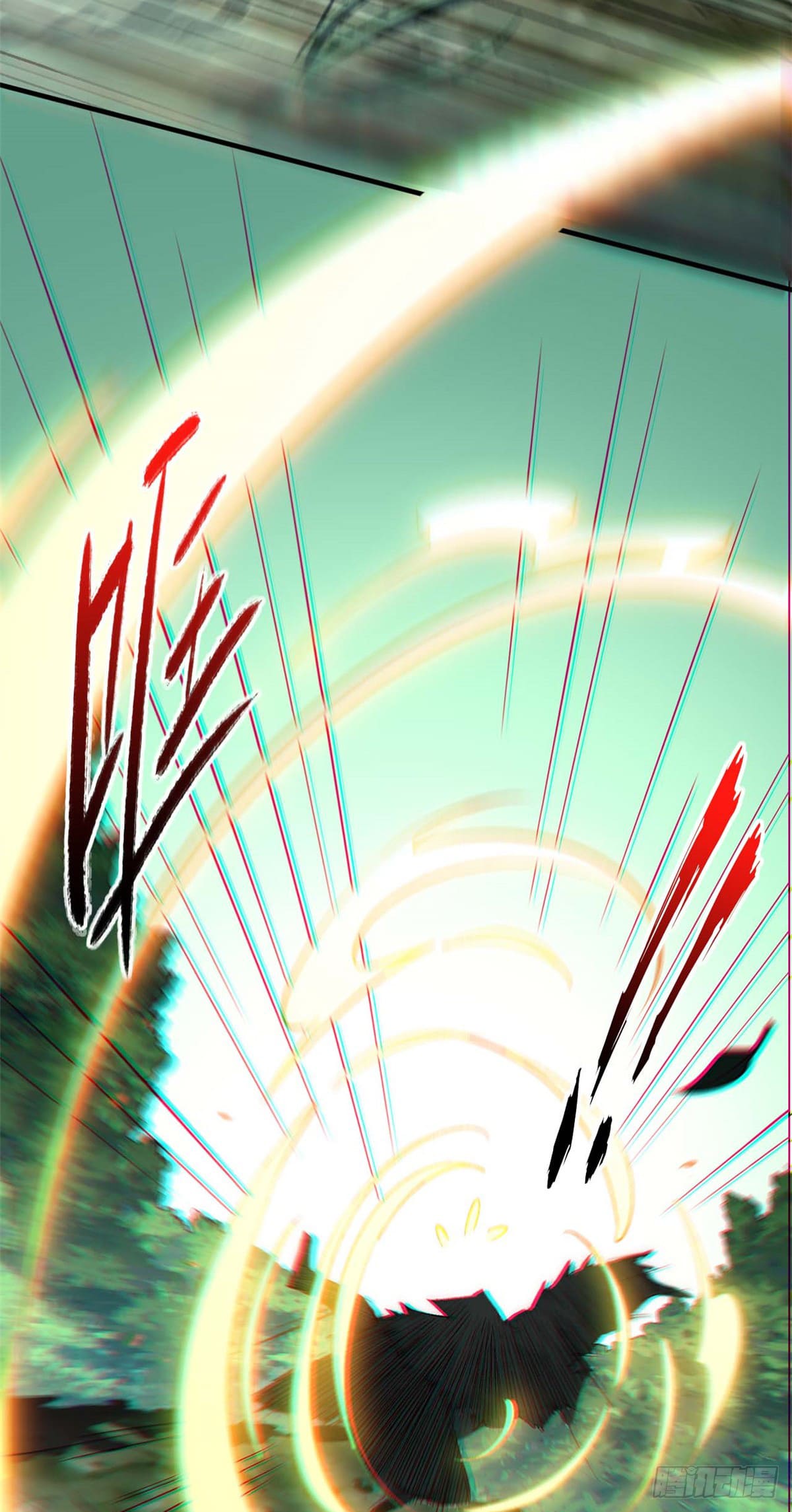 ระบบสุ่มดวงชะตา(ทันจีน) ตอนที่ 41 หน้า 31