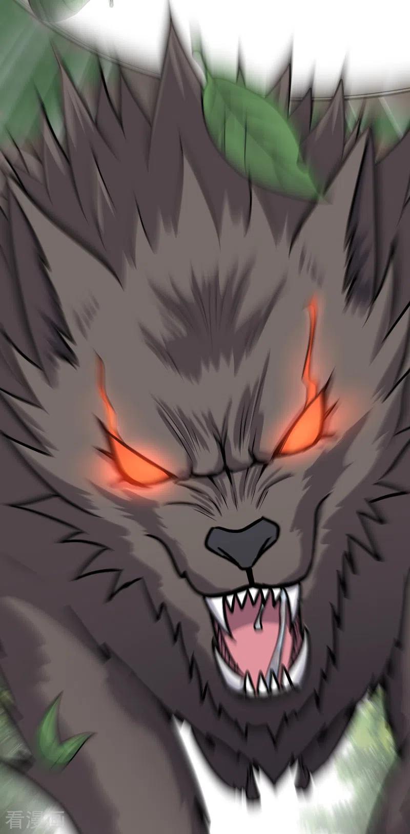 One Sword Reigns Supreme ตอนที่ 68 หน้า 6