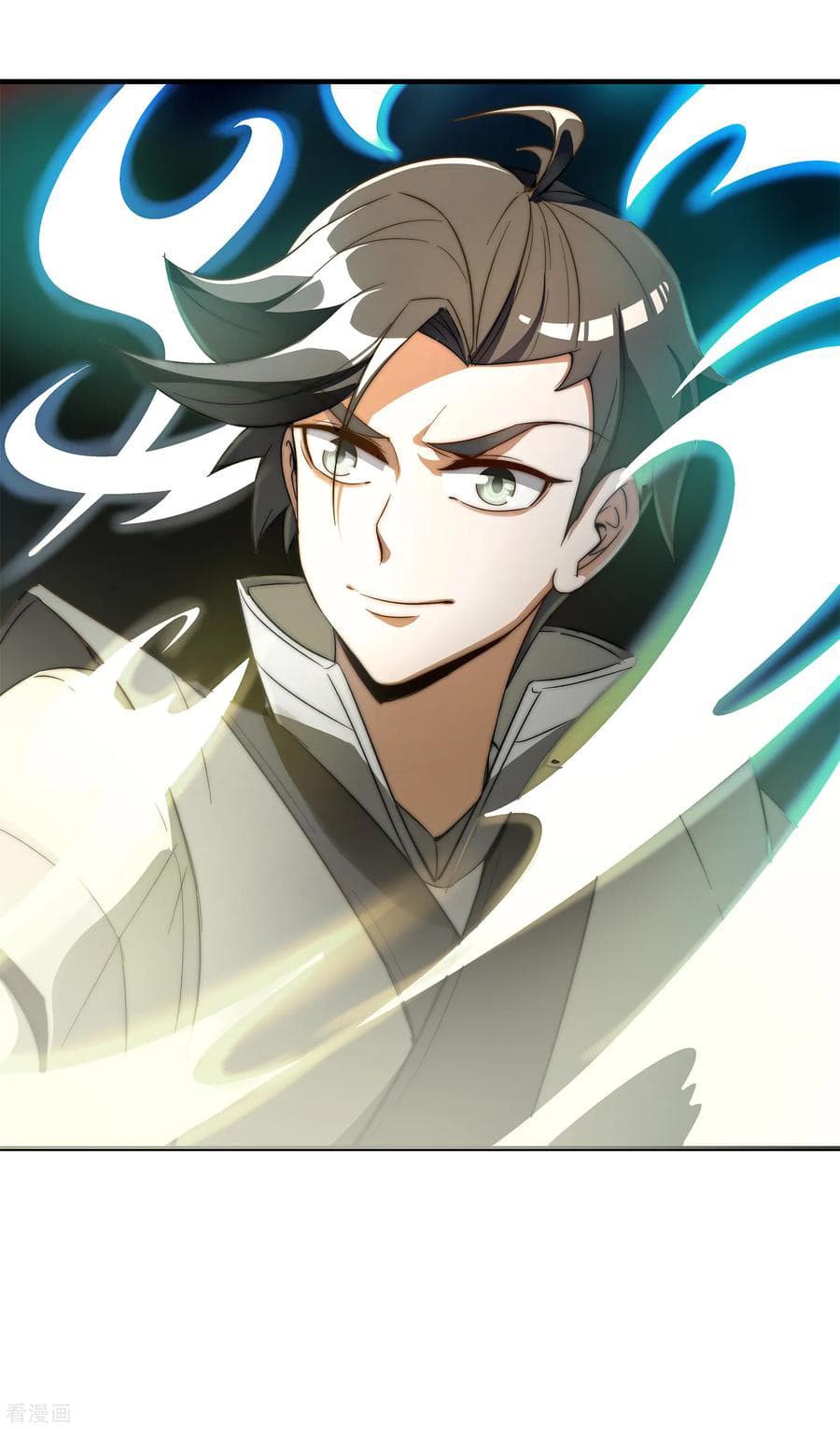 ข้าคือมหาตำนานพิฆาต ตอนที่ 7 หน้า 35