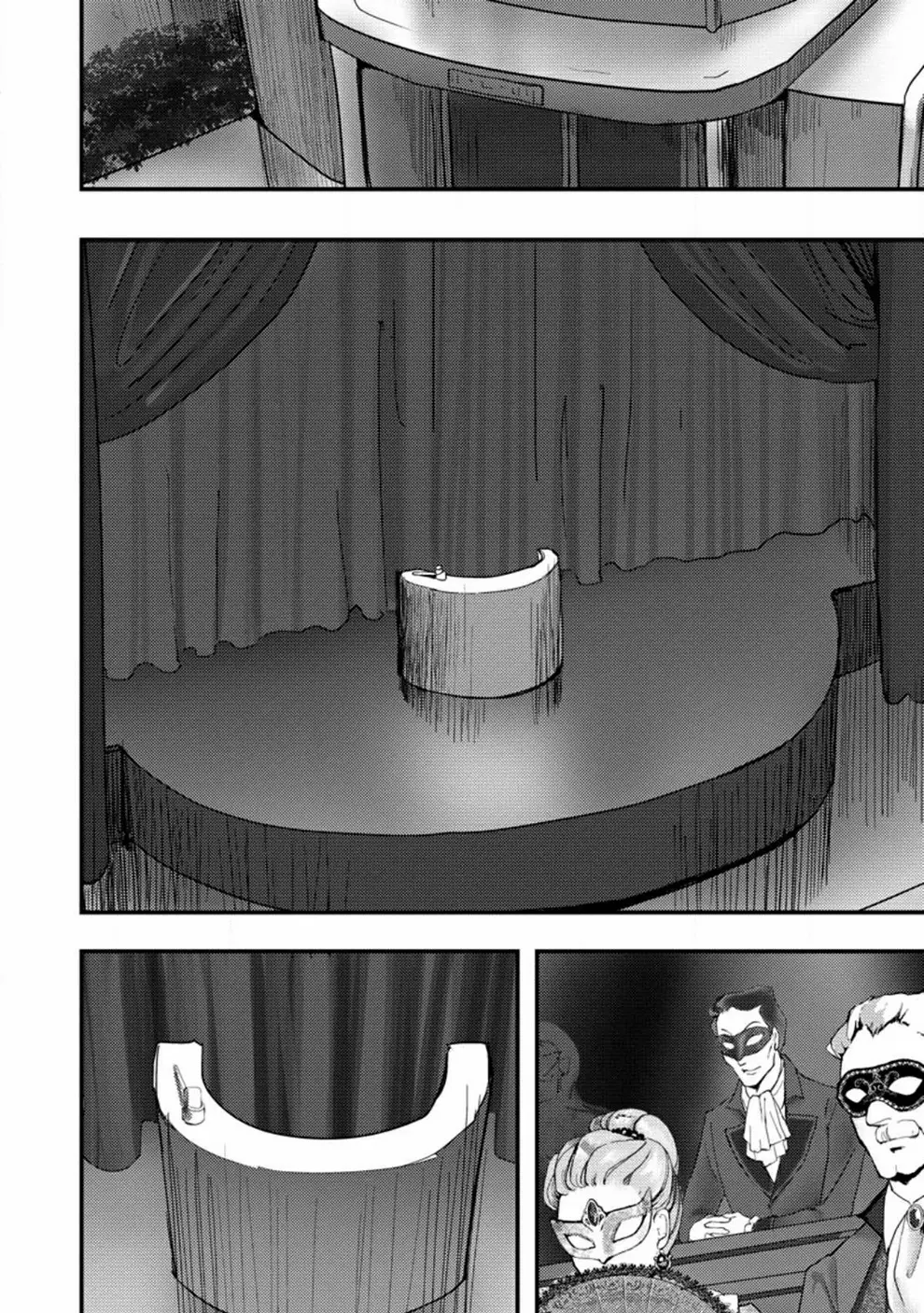 Doumo, Yuusha no Chichi desu. ~Kono Tabi wa Gusoku ga Gomeiwaku o Kakete, Moushiwake Arimasen.~ ตอนที่ 6 หน้า 17