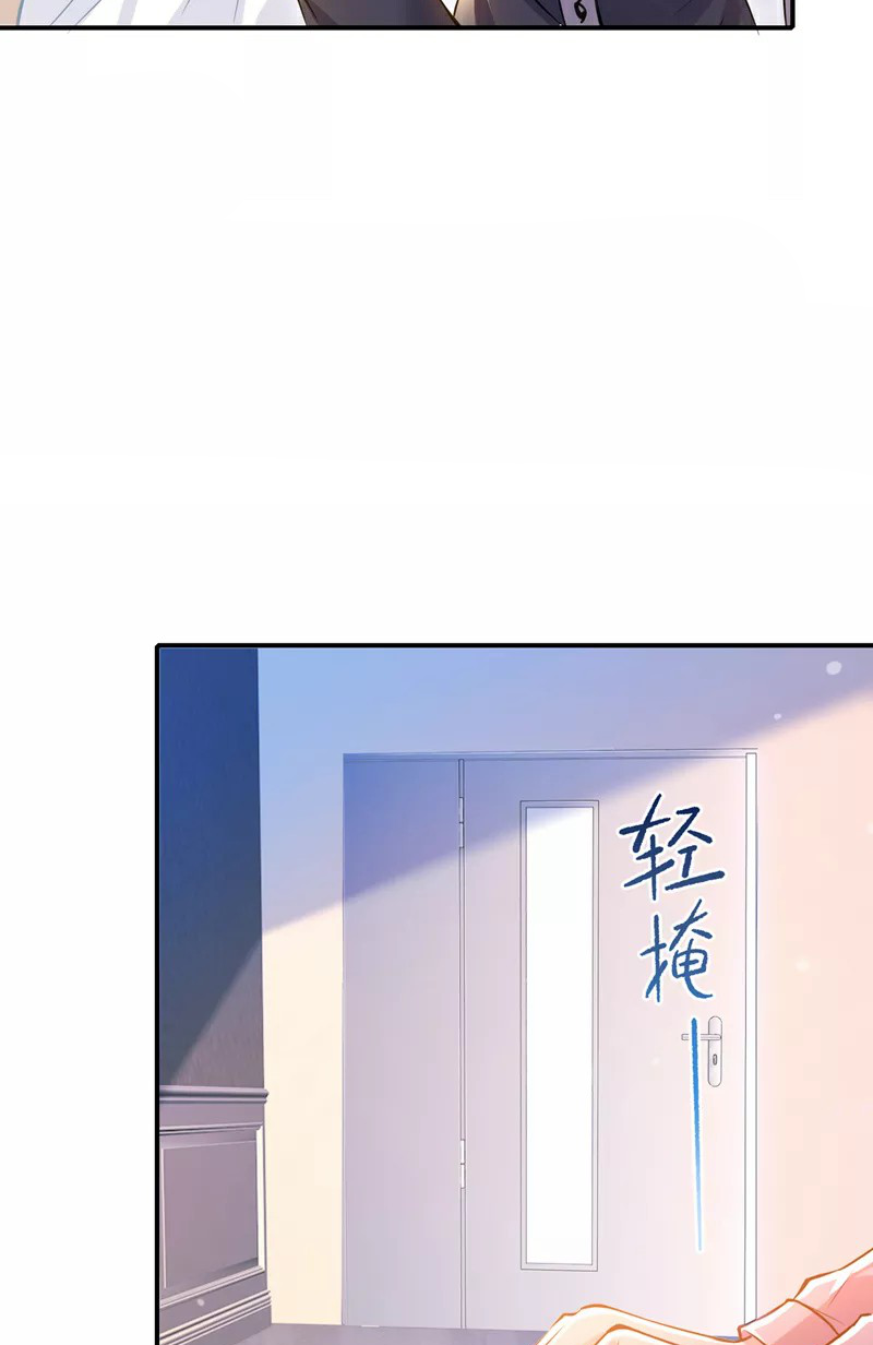 (จบ) Cultivate Immortality in The World of Superpowers (ปรมาจารย์ผู้ฝึกตนในโลกฮีโร่) ตอนที่ 37 หน้า 48