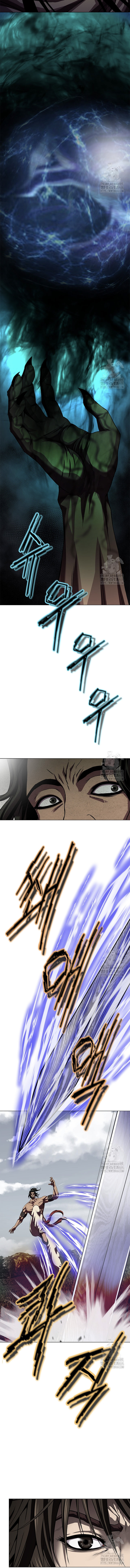 Invincible Territory ตอนที่ 31 หน้า 11