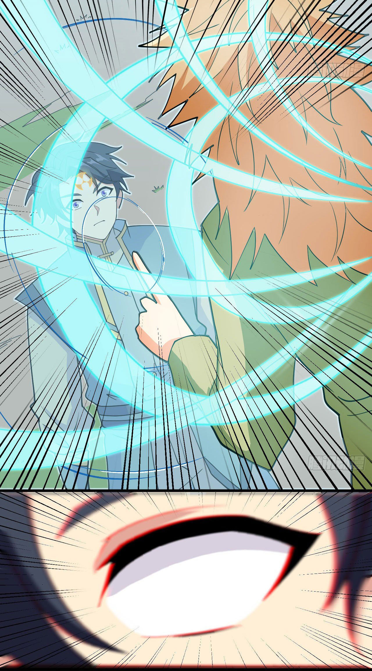 Magician from The Future ตอนที่ 23 หน้า 23