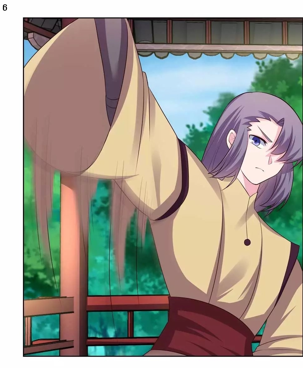 Above All Gods เทพยุทธเหนือเทวะ ตอนที่ 156 หน้า 7