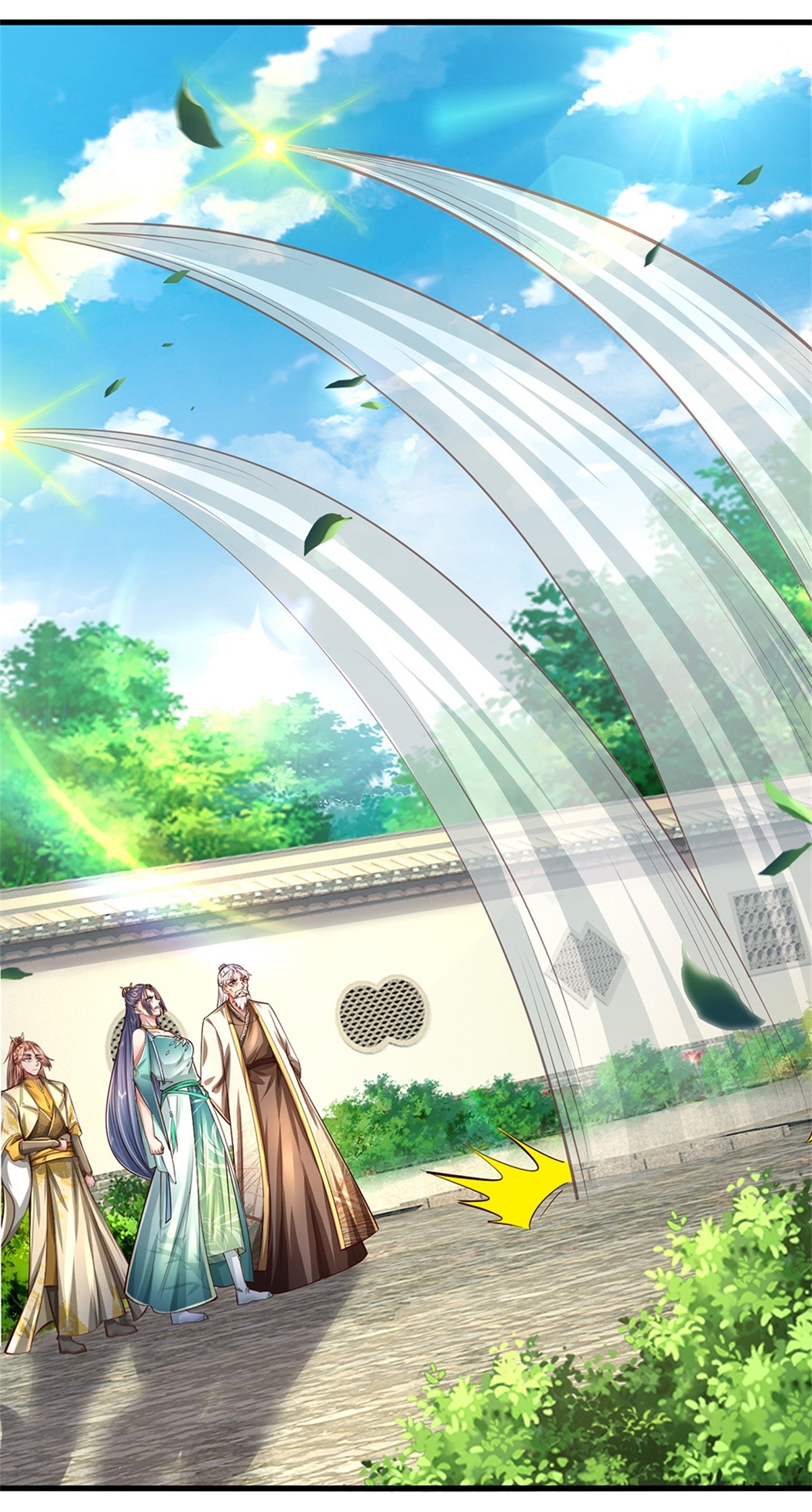 I Can Change The Timeline of Everything เกิดใหม่ในต่างโลก พร้อมระบบโกงเวลาสุดเกรียน ตอนที่ 58 หน้า 3