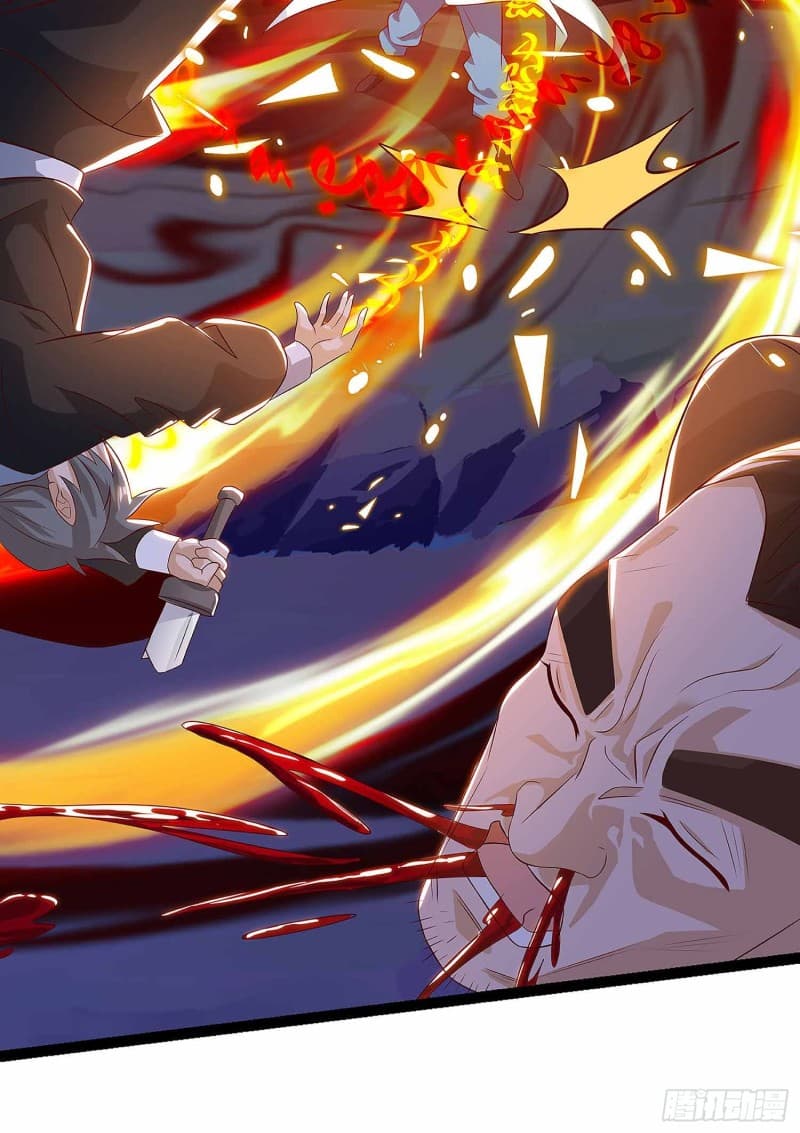 Dominate The Three Realms ตอนที่ 38 หน้า 12