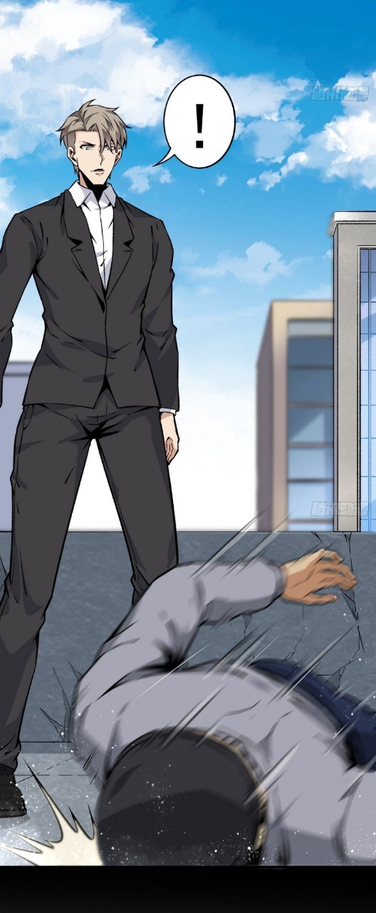 ยอดคนอัจฉริยะ ซุปเปอร์ไวรัสกลายพันธุ์ ตอนที่ 45 หน้า 13