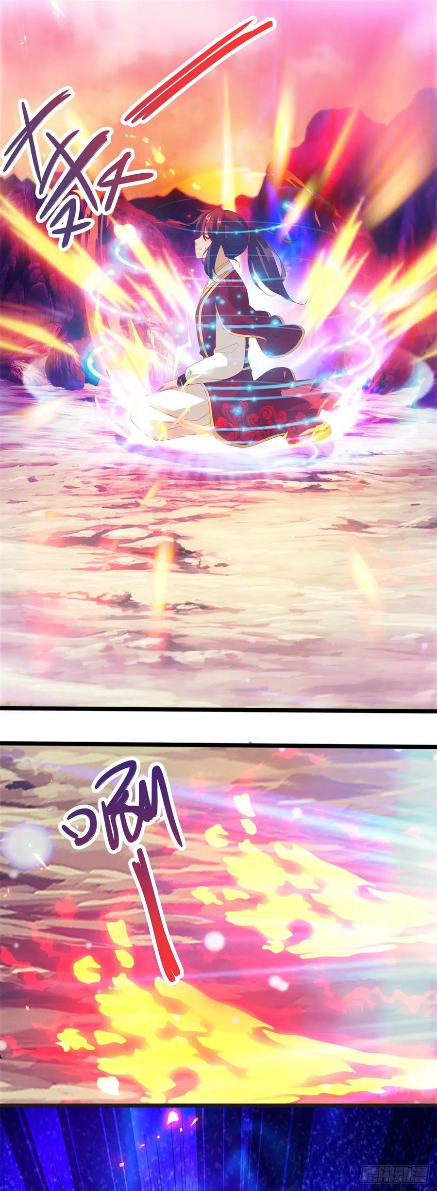 จักรพรรดิวิญญาณศักดิ์สิทธิ์ (ทันจีน) ตอนที่ 105 หน้า 8