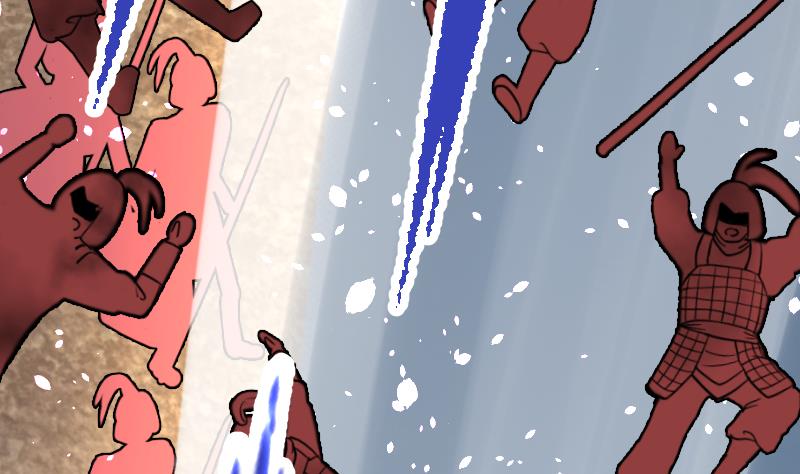 Peerless sword god เทพกระบี่ไรเทียมทาน ตอนที่ 37 หน้า 42