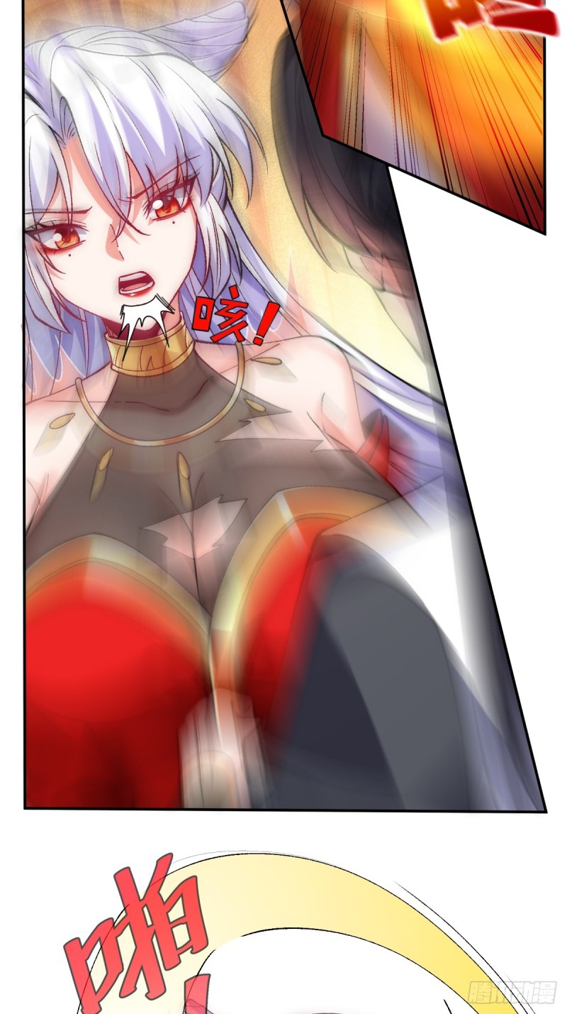 ภรรยาที่น่ารักของข้าคือจอมวายร้ายผู้ยิ่งใหญ่ ตอนที่ 7 หน้า 14