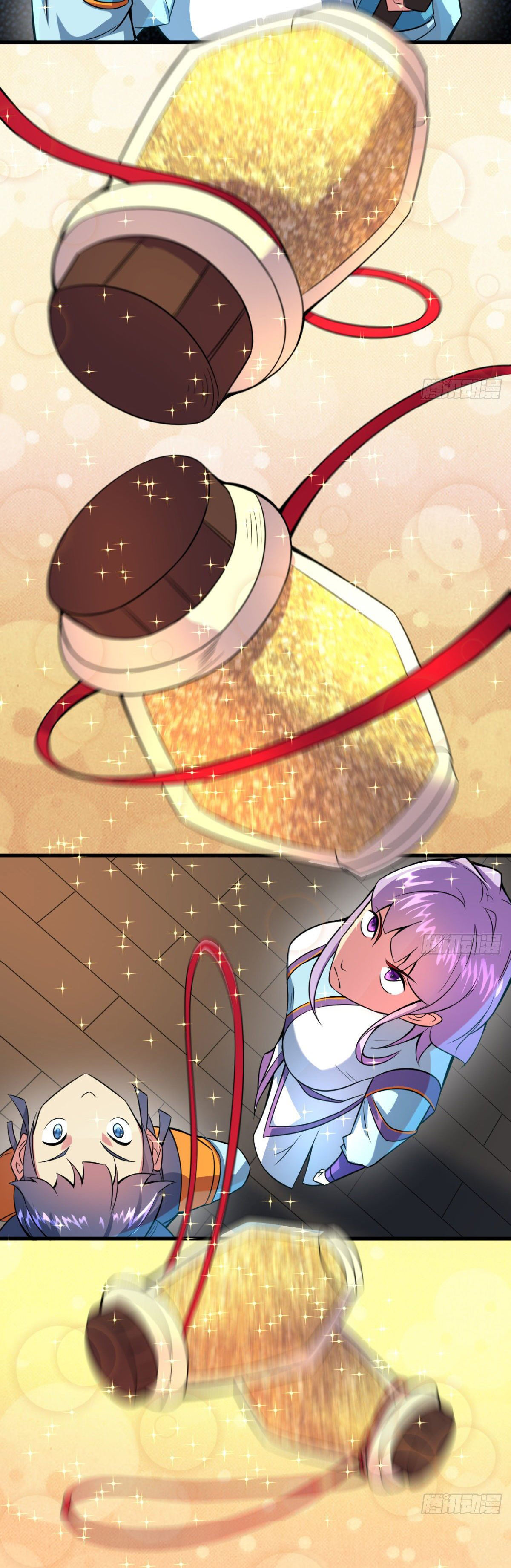 The god of war is reborn to avenge ตอนที่ 8 หน้า 11