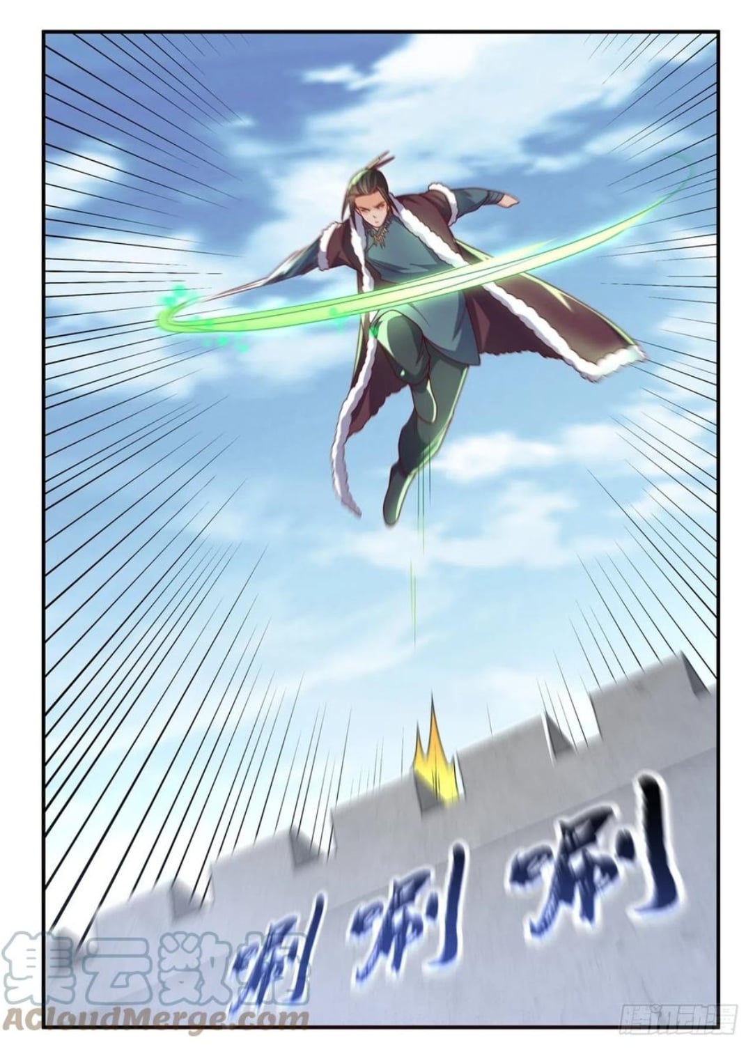 Wu ni ตอนที่ 184 หน้า 27