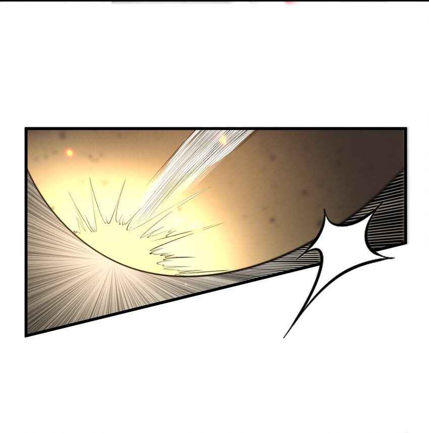 ระบบกลืนกินขั้นสุดยอด ตอนที่ 28 หน้า 26