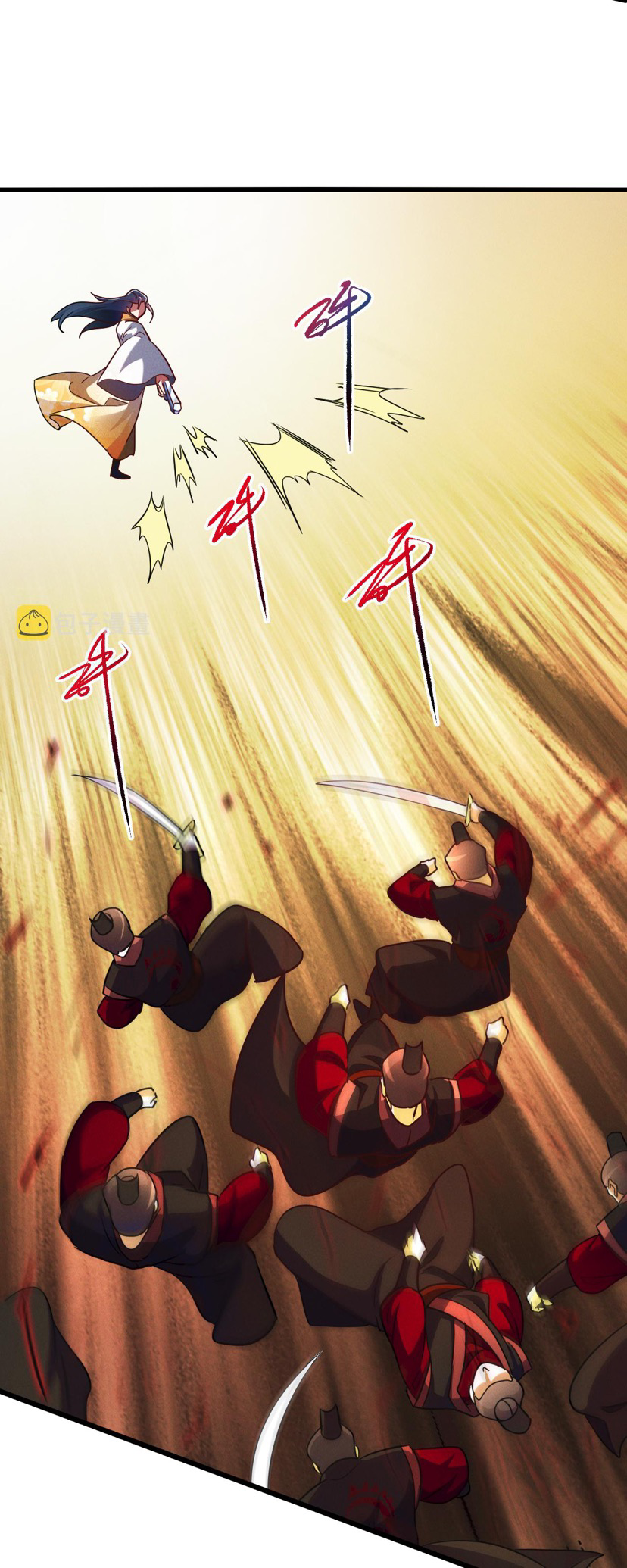 ข้ามีระบบที่สามารถอัญเชิญเทพและปีศาจได้ ตอนที่ 12 หน้า 22