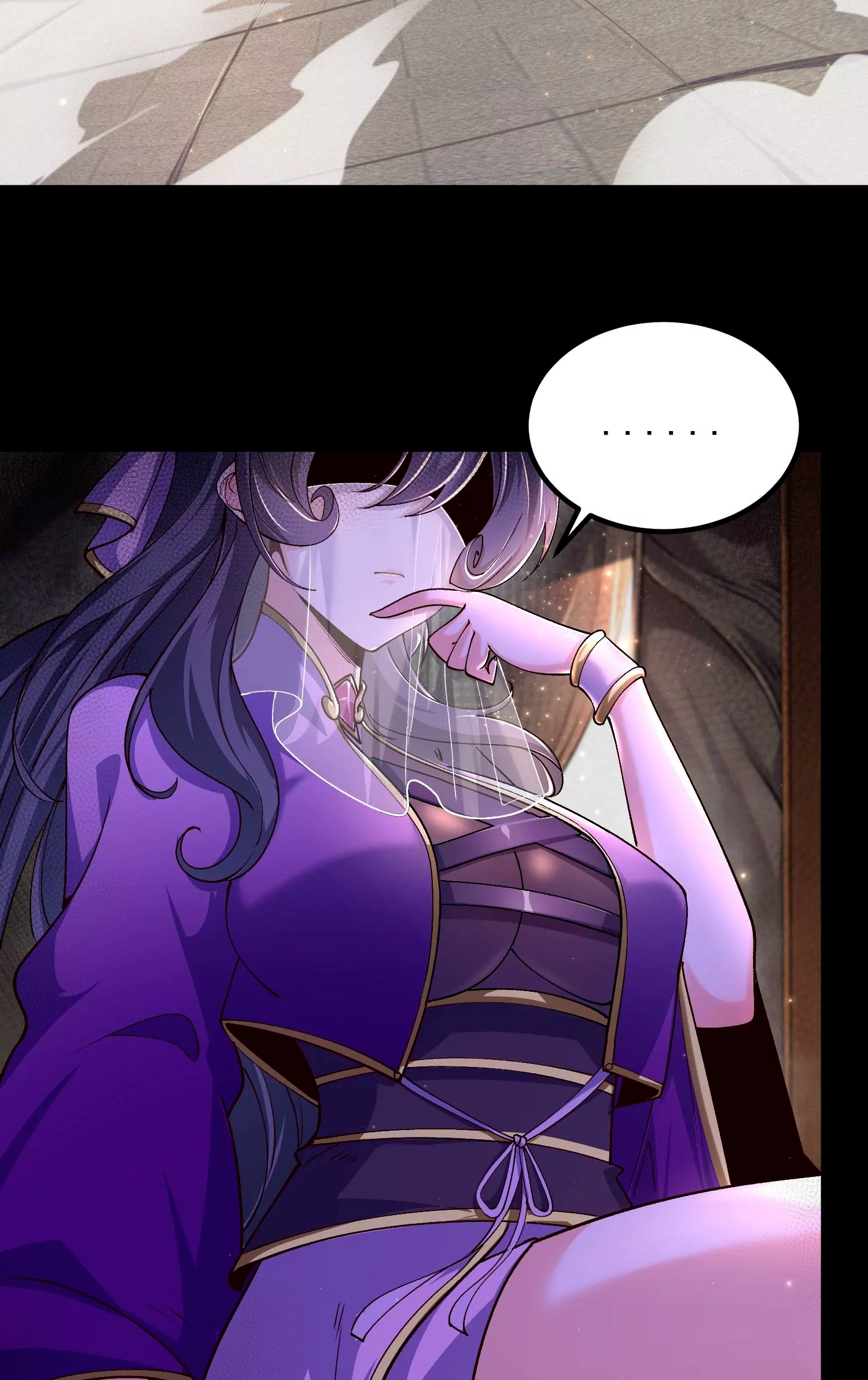 ท้าทายดินแดนพระเจ้า ตอนที่ 19 หน้า 6