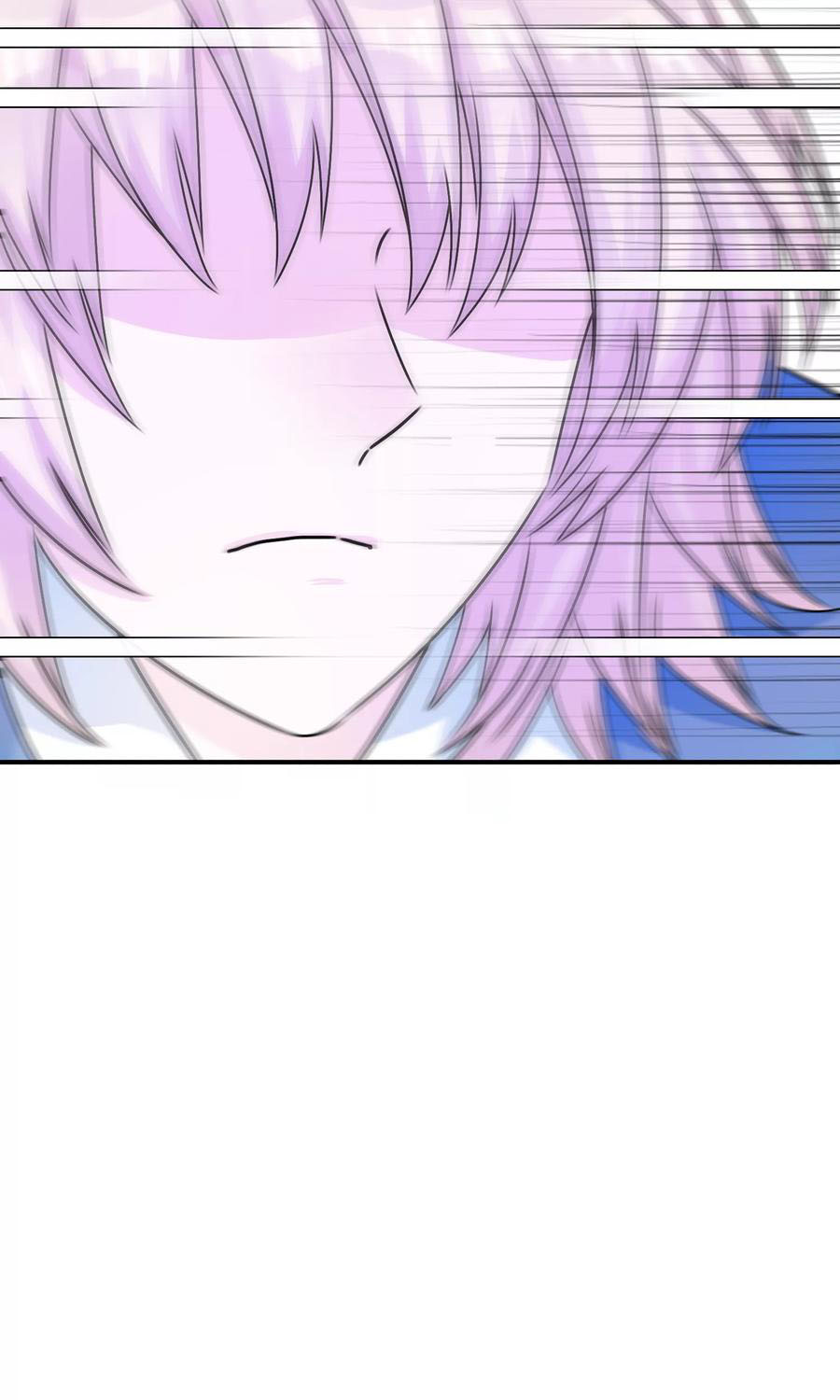 ฉันคือผู้พิทักษ์ เหล่าสาวงามในรั้วโรงเรียน ตอนที่ 3 หน้า 61