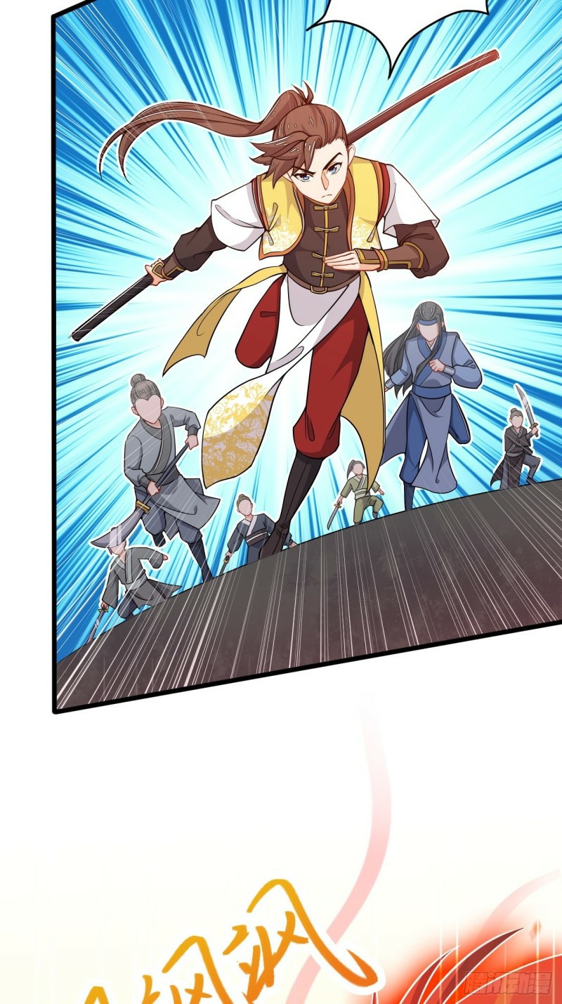 อาณาจักรสัตว์อสูรแห่งจิตวิญญาณ ตอนที่ 36 หน้า 22