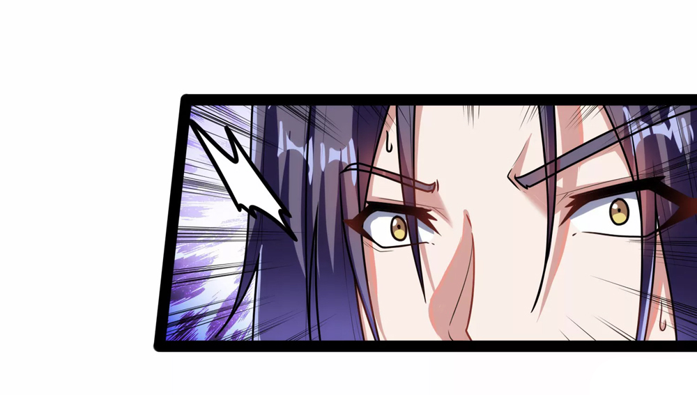 เหยียบย่ำแม่น้ำอมตะ ตอนที่ 117 หน้า 31