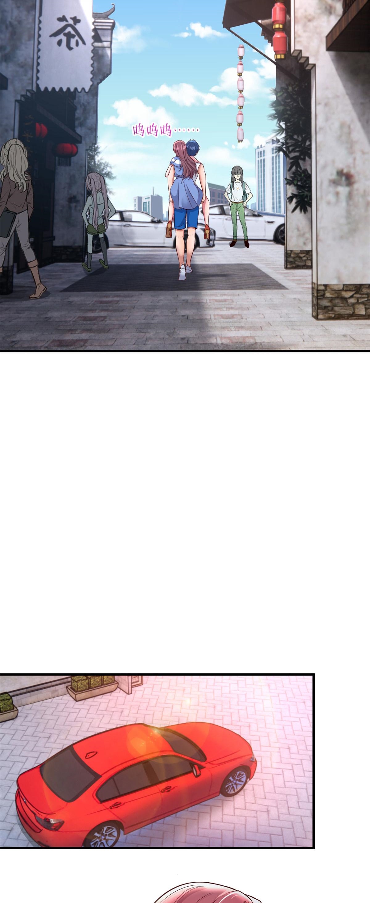 พี่สาวอยากเล่นคุณ ตอนที่ 170 หน้า 18