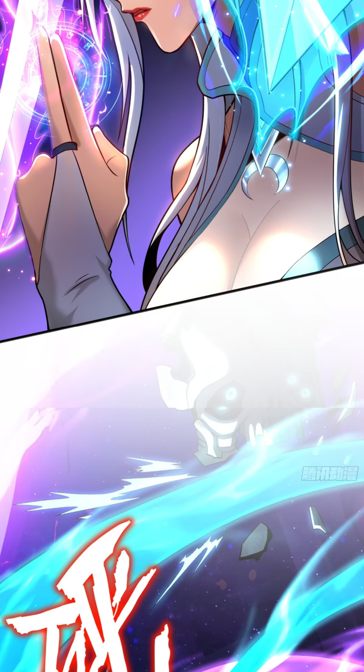 My Disciples Cultivate, While I Slack Off!  ศิษย์ของข้าฝกฝน ส่วนข้าขี้เกียจ ตอนที่ 43 หน้า 6