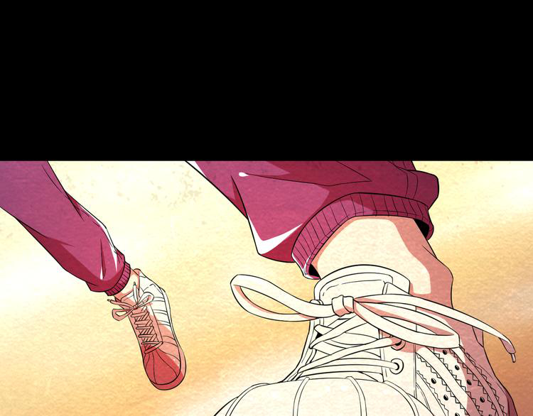 The Wolf Master in the Apocalypse ปรมาจารย์หมาป่า ในวันโลกาวินาศ ตอนที่ 17 หน้า 62