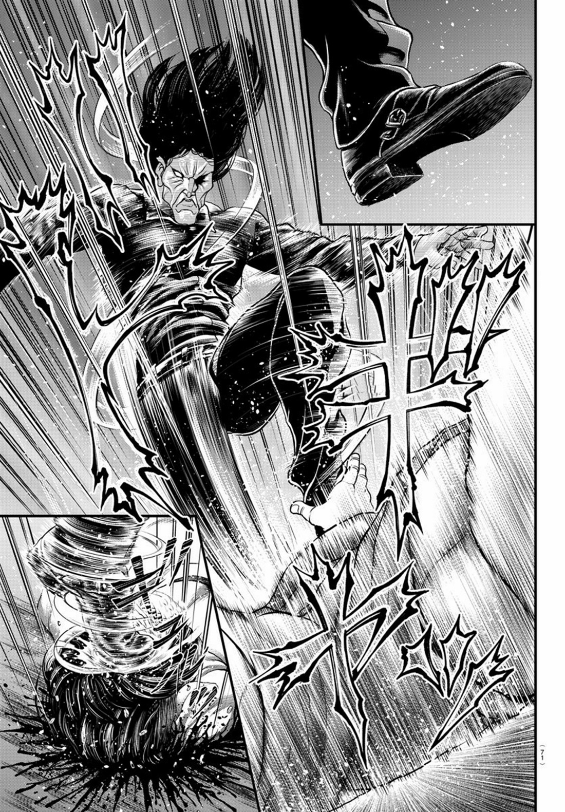 Yuuenchi – Baki Gaiden Manga ตอนที่ 2 หน้า 15