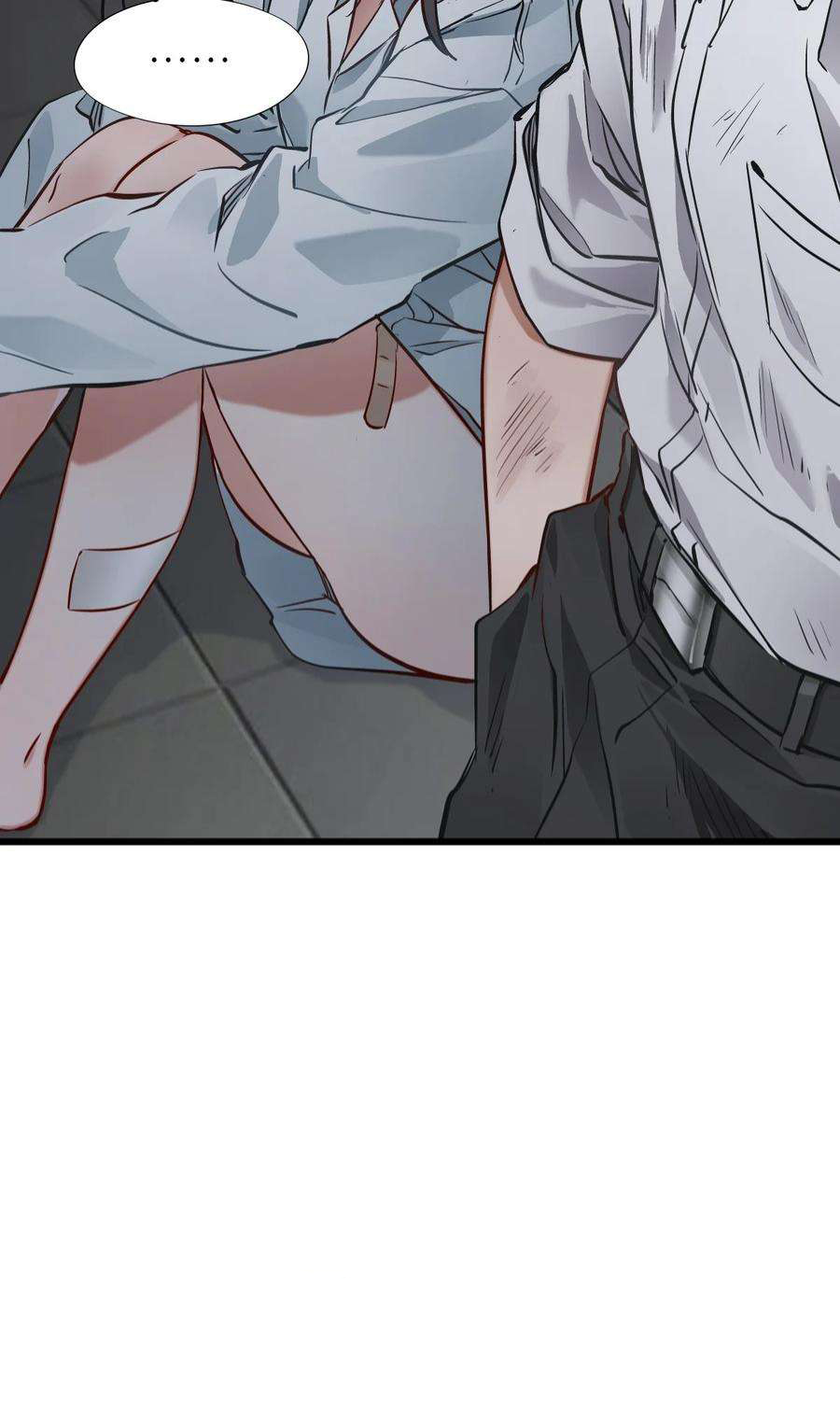 ช่างกล วันสิ้นโลก (Apocalypse Mechanic) ตอนที่ 8 หน้า 12