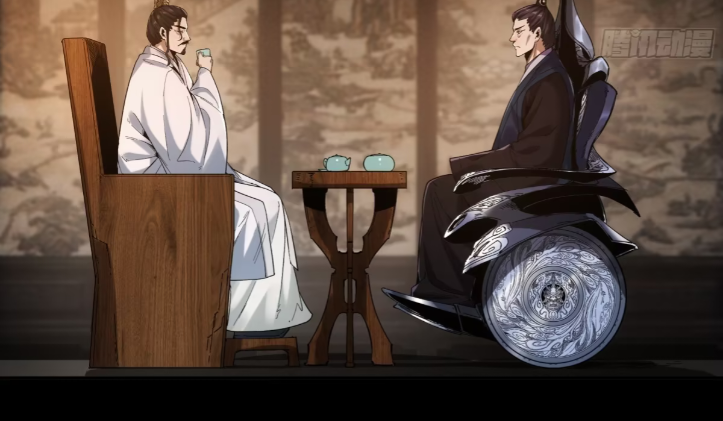 หาญท้าชะตาฟ้า ปริศนายุทธจักร ตอนที่ 52 หน้า 54